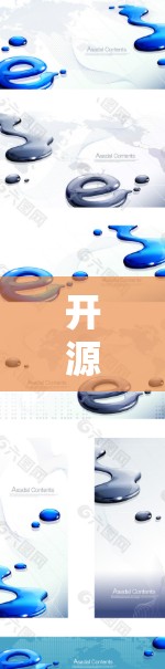 开源代理软件是用于处理HTTP请求的开源工具,广泛应用于网页请求、下载请求和文件上传/下载。以下是对这些代理软件的总结