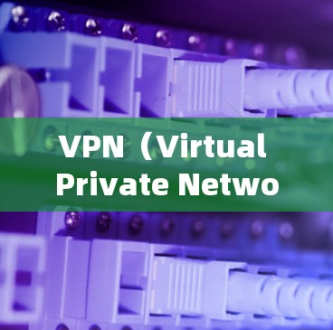 VPN(Virtual Private Network,虚拟专用网络)全球节点测速主要是为了评估不同服务器的连接速度和稳定性。以下是一些步骤和工具,帮助你测试VPN全球节点的速度 VPN(Virtual Private Network,虚拟专用网络)全球节点测速主要是为了评估不同服务器的连接速度和稳定性。以下是一些步骤和工具,帮助你测试VPN全球节点的速度