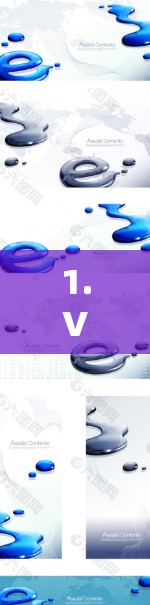 1.VPN在全球网络中的作用 1.VPN在全球网络中的作用