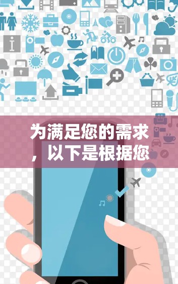 为满足您的需求,以下是根据您的思考过程整理出的VPN订阅管理工具推荐 为满足您的需求,以下是根据您的思考过程整理出的VPN订阅管理工具推荐