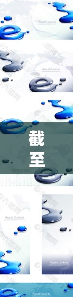 截至2023年,跨境网络访问软件的技术已经非常成熟,主要用于保护用户隐私、绕过地区限制以及确保网络安全。以下是一些关于2026年可能的跨境网络访问软件的假设和趋势 截至2023年,跨境网络访问软件的技术已经非常成熟,主要用于保护用户隐私、绕过地区限制以及确保网络安全。以下是一些关于2026年可能的跨境网络访问软件的假设和趋势
